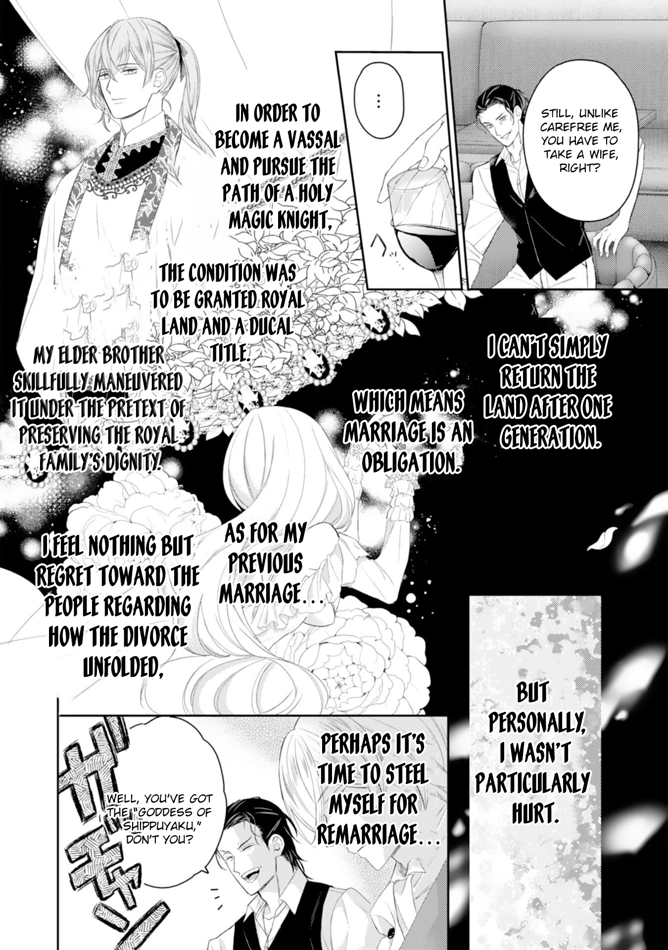 Saving My Fallen House with Past-Life Knowledge and Holy Magic Chapter 8 Page 18
